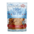 Chicago Chicken Chips for Dogs | Dog Treats To Celebrate Our Hometown